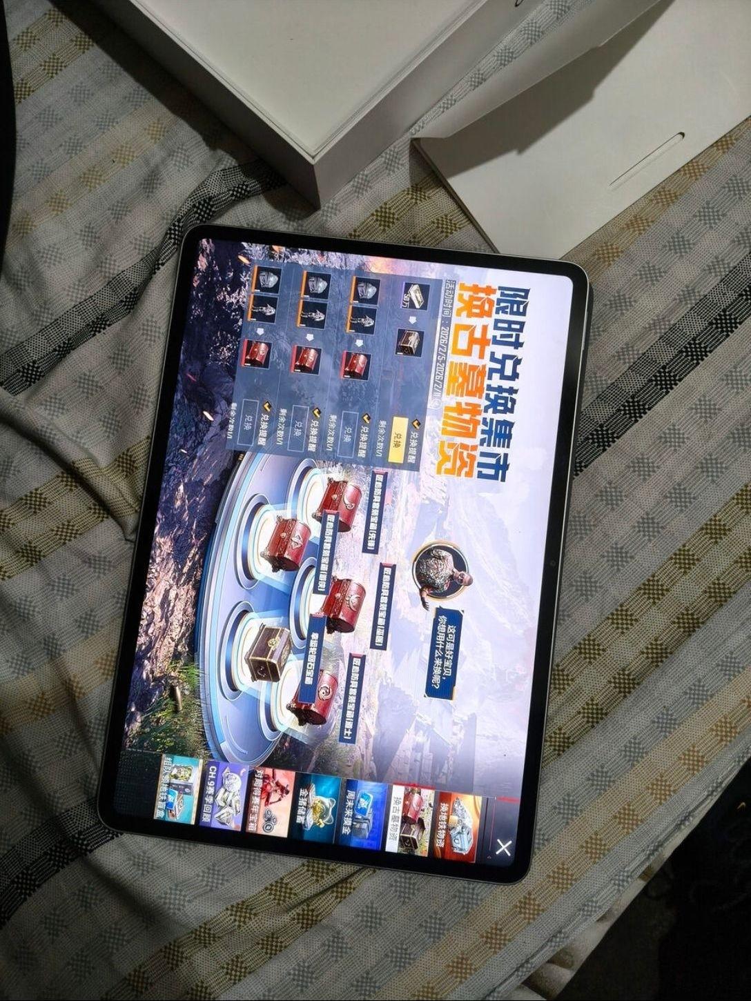 国家补贴真香!iQOO Pad5 Pro灰晶12+256GB实测,13英寸电竞大屏游戏办公双在线